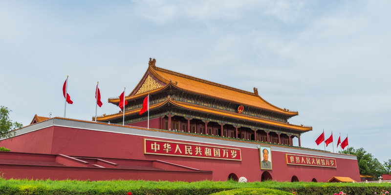 Quảng trường Thiên An Môn và Lăng Mao Trạch Đông rộng rãi.