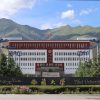 Đại học Y học Tây Tạng Atoz tour