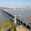 Cầu Trường Giang Vũ Hán atoz tour