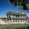 Dị Hoa Viên ATOZ TOUR
