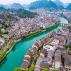 Cổ Thành Trấn Viễn ATOZ TOUR