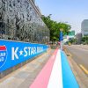 Tour SEOUL – NAMI – MISA PARK – EVERLAND 5N4Đ atoz tour