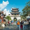 Thành cổ Đại Lý ATOZ TOUR