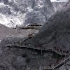 Núi Tuyết Ngọc Long ATOZ TOUR