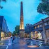 Khu phố sáng tạo Đào Khê Xuyên atoz tour