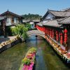 Thành cổ Lệ Giang ATOZ TOUR