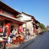 Tiểu trấn Bún Qua Cầu ATOZ TOUR
