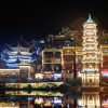 Lầu Miêu MiêuAtoz tour