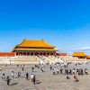 Hà Nội – Bắc Kinh – Thượng Hải- ATOZ TOUR