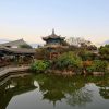 Chu Gia Hoa Viên ATOZ TOUR