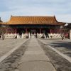 Thập Tam Lăng ATOZ TOUR