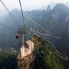 Cáp treo Núi Thiên Môn ATOZ TOUR