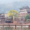 Bắc Môn Cổ Thành Atoz tour