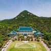 Nhà Xanh (Blue House – Cheong Wa Dae) atoz tour