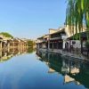 Nam Tầm Cổ Trấn (Nanxun Ancient Town atoz tour