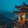 Đài Quan Sát Miêu Trại ATOZ TOUR