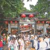 Cổ trấn Từ Khí Khẩu atoz tour