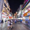 Chợ Đông Môn ATOZ TOUR