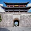 Lầu Chu Tử ATOZ TOUR