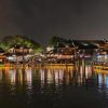 THƯỢNG HẢI - DISNEYLAND - Ô TRẤN- HÀNG CHÂU.2-atoz-tour