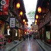 Thành Đô- Cửu Trại câu -Đô Giang Yển.6-atoz-tour