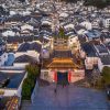 Thượng Hải - Hàng Châu - Ô Trấn - Đồn Khê.3-atoz-tour