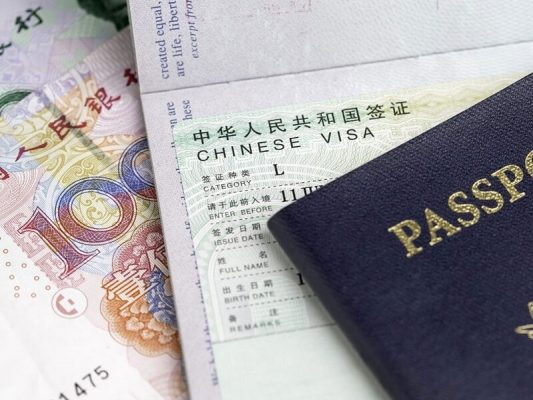 Visa Du Lịch Trung Quốc atoz tour