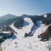 Busan- Seoul - Nami – Trượt Tuyết Elysian - atoztour - 3