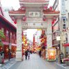 ĐÀI BẮC – KOBE - KOCHI - atoztour - 4