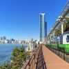 HÀ NỘI - BUSAN – TÀU VEN BIỂN - SEOUL -NAMI - atoztour - 3