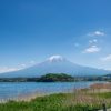 HÀ NỘI - TOKYO - PHÚ SĨ - TOKYO - HÀ NỘI - atoz - tour -1
