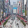 HÀ NỘI - TOKYO - PHÚ SĨ - TOKYO - HÀ NỘI - atoz - tour -6