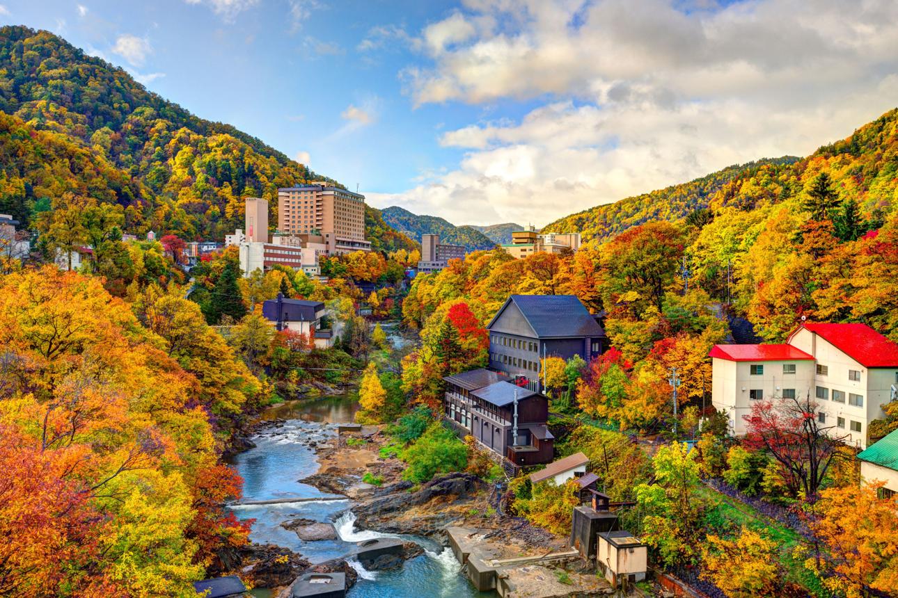HÀ NỘI – ASAHIKAWA – SAPPORO - TOKYO - atoztour - 1