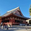 HÀ NỘI – OSAKA – KYOTO – PHÚ SĨ - TOKYO - atoztour - 4