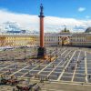 Istanbul - Moscow - Saint Petersburg - atoztour - 3