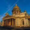 Istanbul - Moscow - Saint Petersburg - atoztour - 4