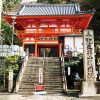 HÀ NỘI - OSAKA - KYOTO - TOKYO- atoz-tour-2