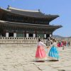 Seoul - Nami – Thư Viện Starfield- Korean Folk Village - atoztour - 1