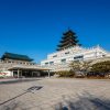 Seoul - Nami – Thư Viện Starfield- Korean Folk Village - atoztour - 2
