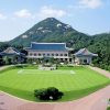 Tour Busan- Seoul – Đảo Nami - atoztour - 2