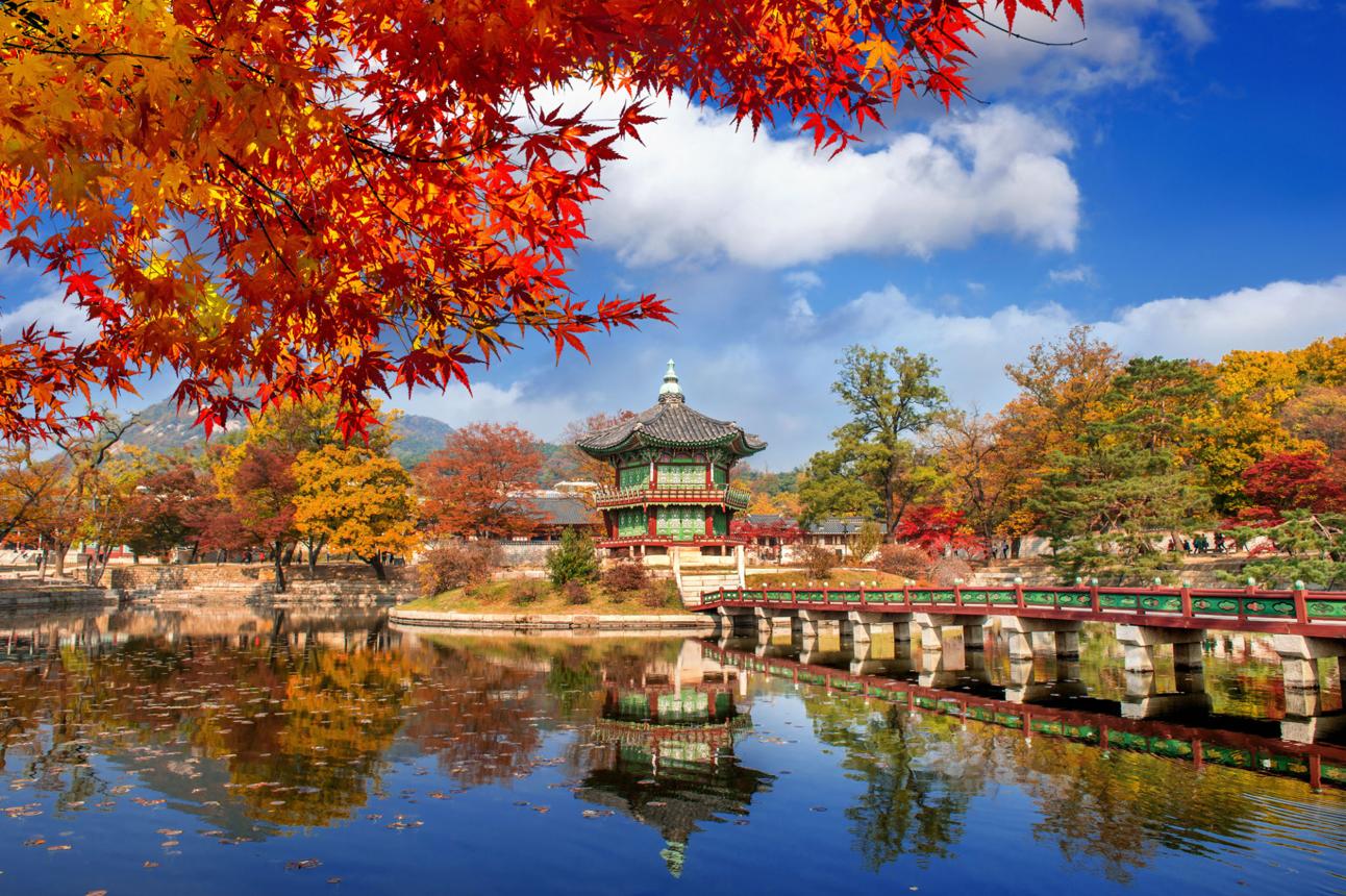 Tour Busan – Tàu Ven Biển - Seoul - Nami – Hà Nội - atoztour - 1