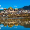 Tour Đại Lý – Lệ Giang - Shangrila - atoztour - 4