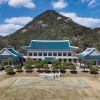 Tour-SEOUL – NAMI – EVERLAND-atoz-tour-2