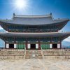 Tour-SEOUL – NAMI – EVERLAND-atoz-tour