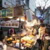 Tour Seoul – Nami – Everland – Thư Viện Starfield - Trải Nghiệm Sauna Jjimjilbang - atouztour - 6