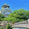 HÀ NỘI - OSAKA - KYOTO - TOKYO- atoz-tour-1